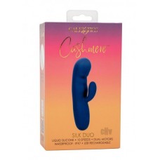 Cashmere Silk Duo Cashmere Silk Duo