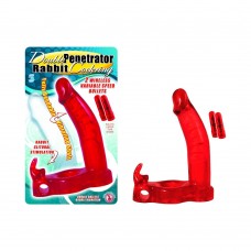 Double Penetrator Rabbit C Ring Double Penetrator Rabbit C Ring