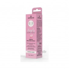 Sensuva Deeply Love You Throat Relaxing Spray Cotton Candy 1 Oz. Sensuva Deeply Love You Throat Relaxing Spray Cotton Candy 1 Oz.