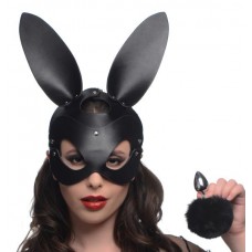 Tailz Bunny Tail Anal Plug And Mask Set Black Tailz Bunny Tail Anal Plug And Mask Set Black