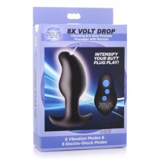 Zeus Vibe And Estim Prostate Massage Black