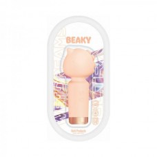 Wet Dreams Pure Pearl Mini Vibe Massager Multi Speed Silicone Aqua