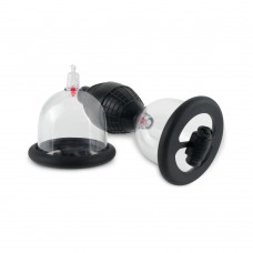 Fetish Fantasy Vibrating Nipple Pleasure Cups Black