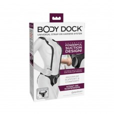 Body Dock Strap-on Suspenders Harness Body Dock Strap-on Suspenders Harness