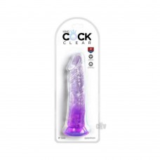 King Cock Clear 8in Purple King Cock Clear 8in Purple