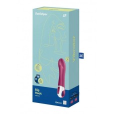 Satisfyer Big Heat Magenta