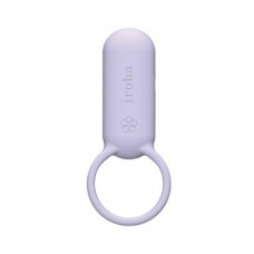 Iroha Svr Ring Periwinkle Iroha Svr Ring Periwinkle