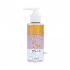 Cgc Vanilla Cupcake Shimmer Lotion Gold