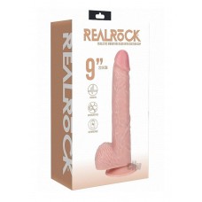 Realrock 9 In. Vibrating Cock With Balls Regular Straight Beige