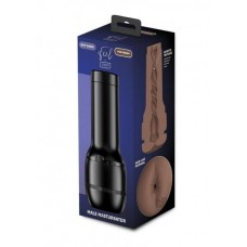 Kiiroo Feel Stroker Generic Butt Md Brn Kiiroo Feel Stroker Generic Butt Md Brn