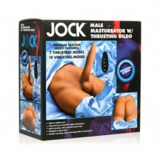 Jock Male Masturbator With Thrusting Posable 7 In. Dildo Medium