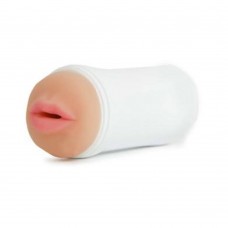 Cyberskin Vulcan Deep Throat Stroker