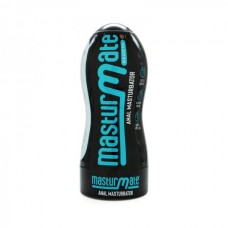 Masturmate Anal Masturbator Mocha Masturmate Anal Masturbator Mocha
