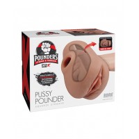 PDX Plus Pussy Pounder Squeeze Stroker - Brown PDX Plus Pussy Pounder Squeeze Stroker - Brown