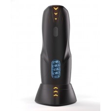 The GalaxyVoy Thrusting & Rotating Masturbator