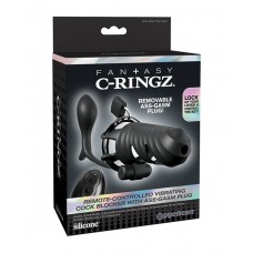 Fantasy C-Ringz Remote Controlled Vibrating Cock Blocker w/Ass-Gasam Plug - Black